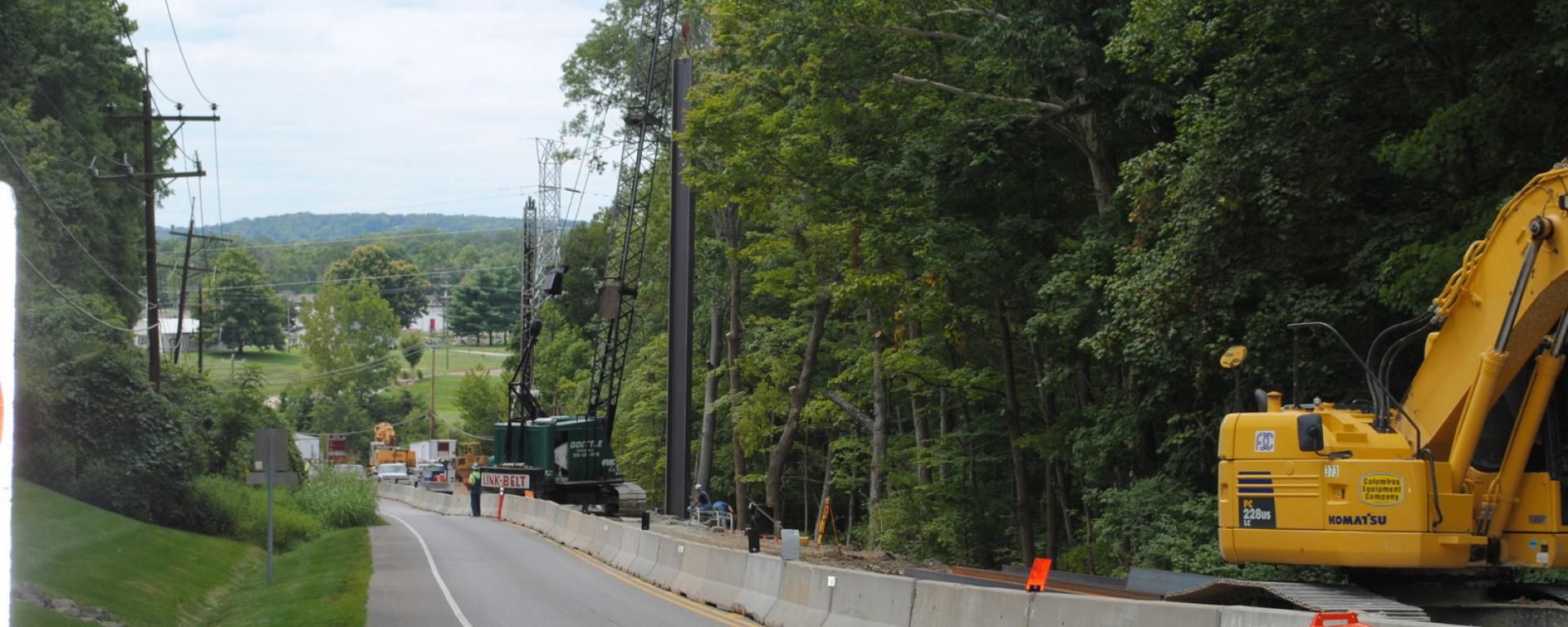 roadway under construction